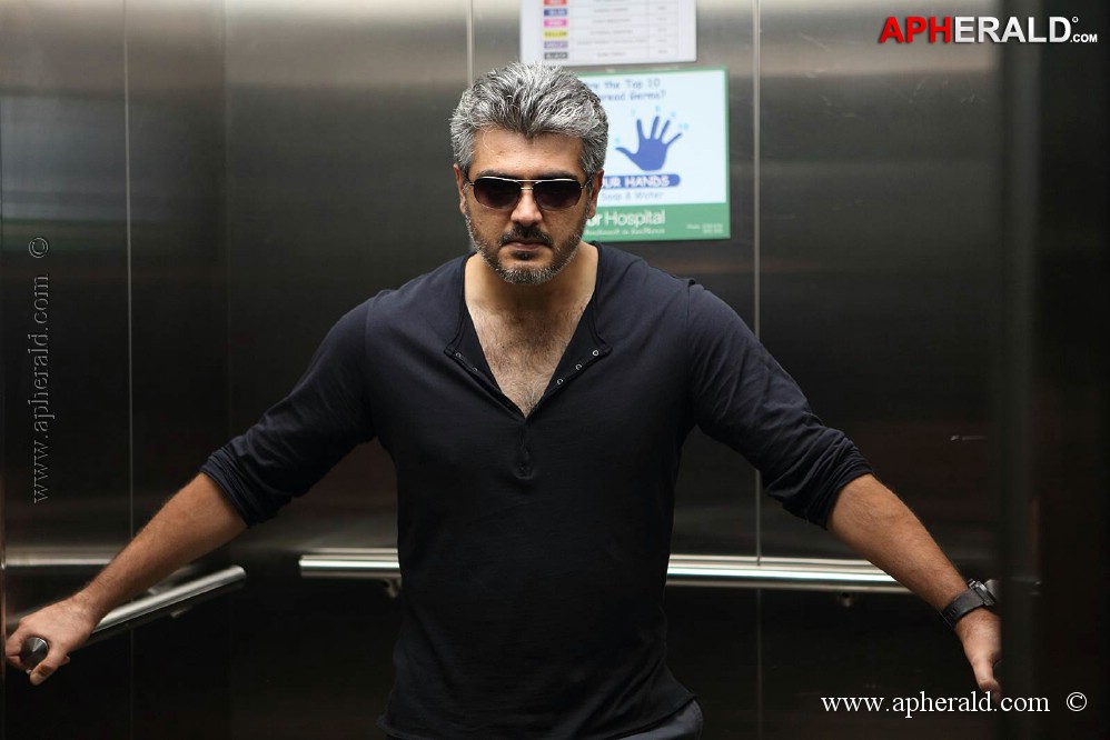Arambam Telugu Movie Stills