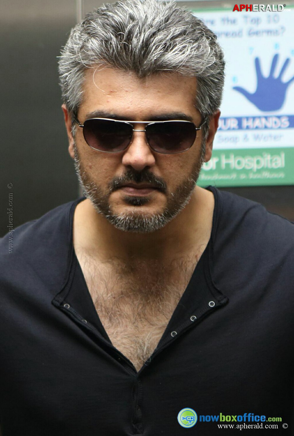 Arambam Telugu Movie Stills