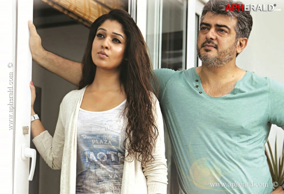 Arambam Telugu Movie Stills