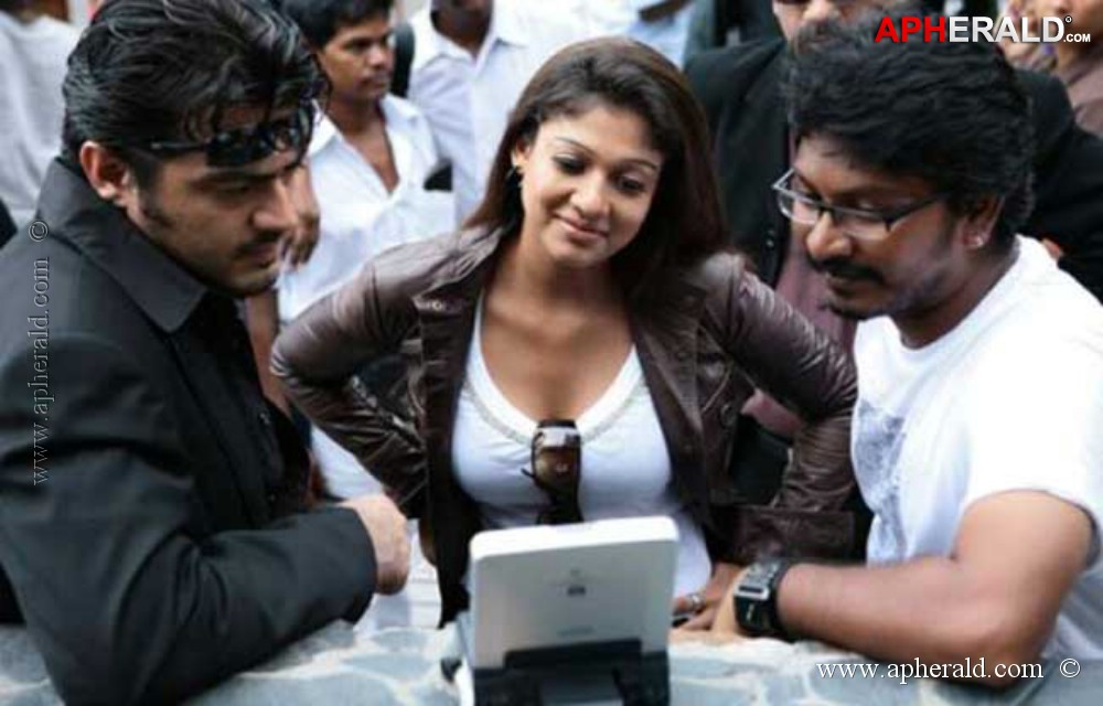 Arambam Telugu Movie Stills