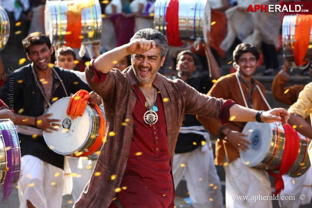 Arambam Telugu Movie Stills