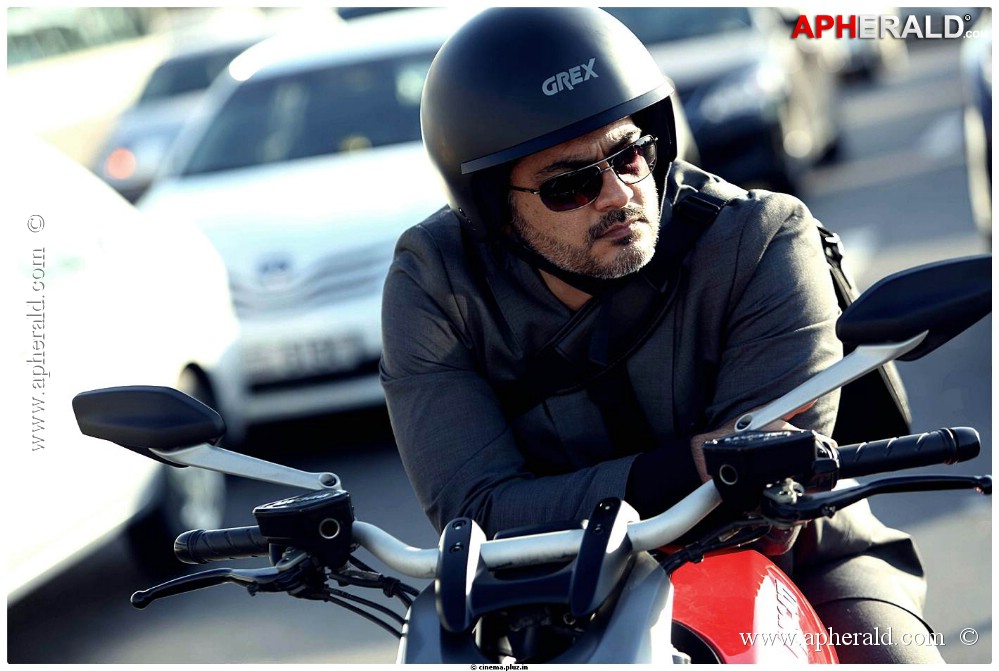 Arambam Telugu Movie Stills