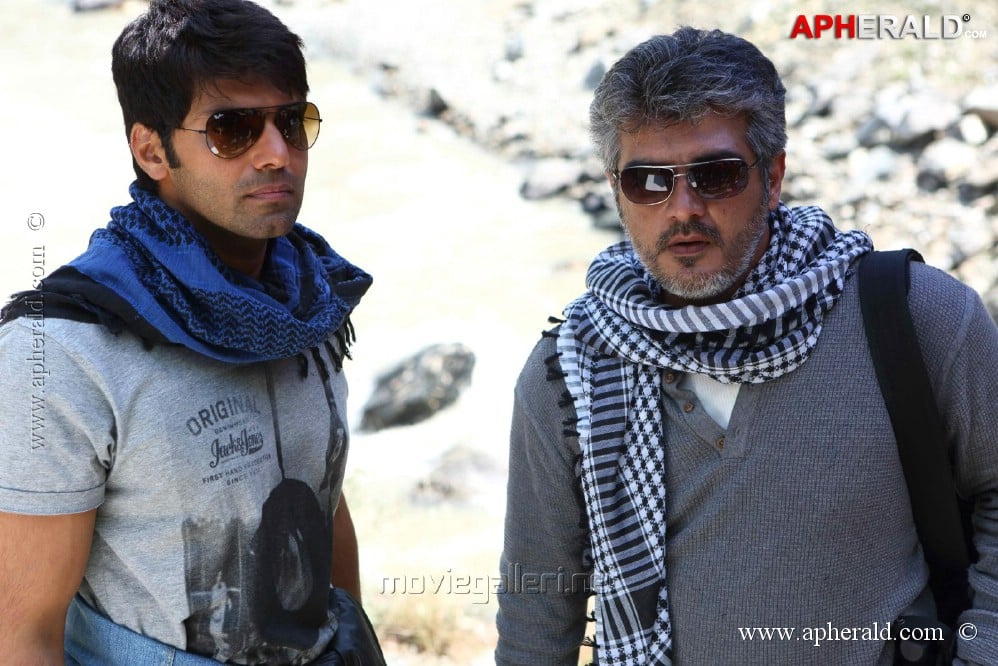 Arambam Telugu Movie Stills