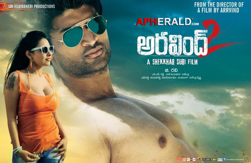 Aravind 2 Movie Latest Posters