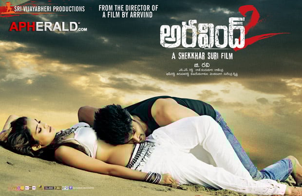 Aravind 2 Movie Latest Posters