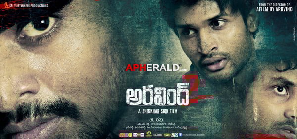 Aravind 2 Movie Latest Posters