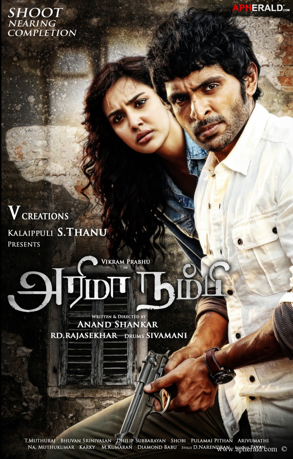 Arima Nambi Movie Posters