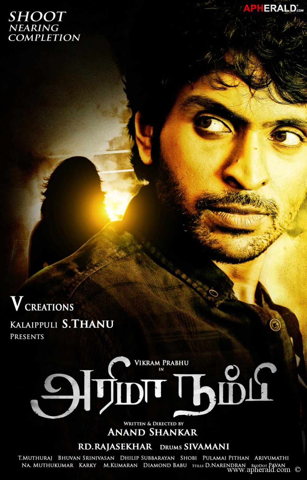 Arima Nambi Movie Posters