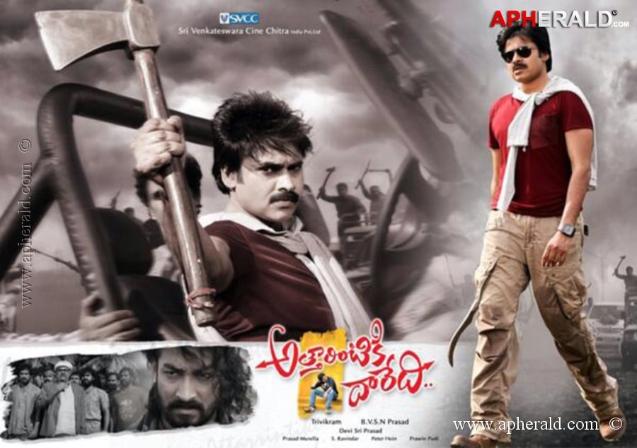 Attarintiki Daredi Latest Posters