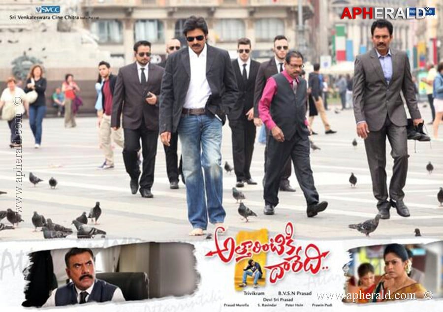 Attarintiki Daredi Latest Posters