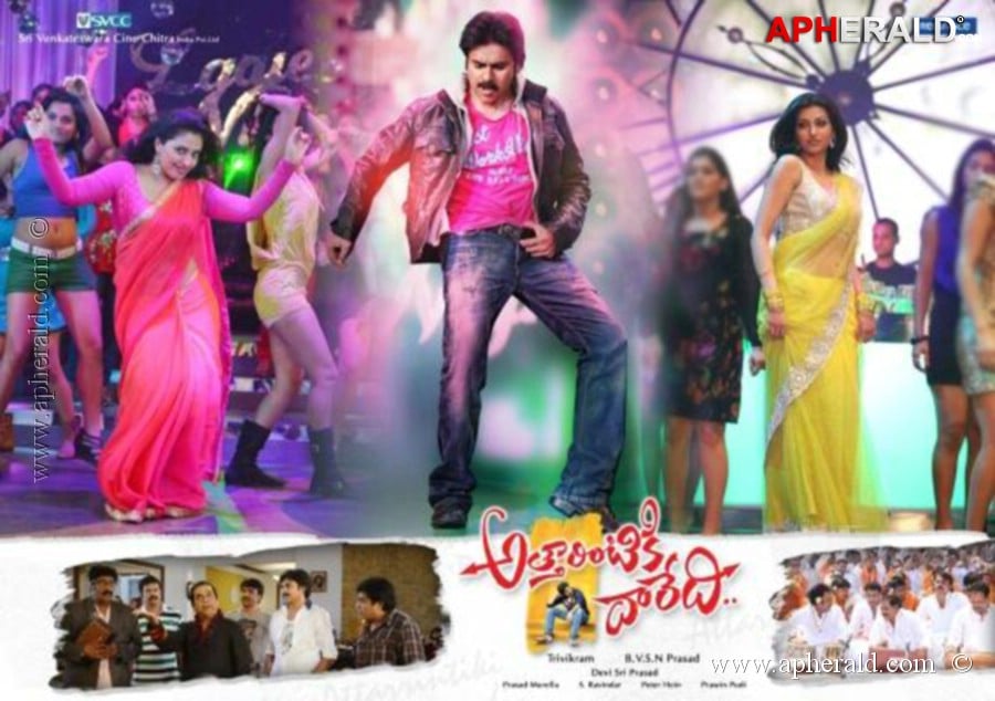 Attarintiki Daredi Latest Posters