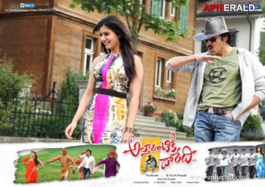 Attarintiki Daredi Latest Posters