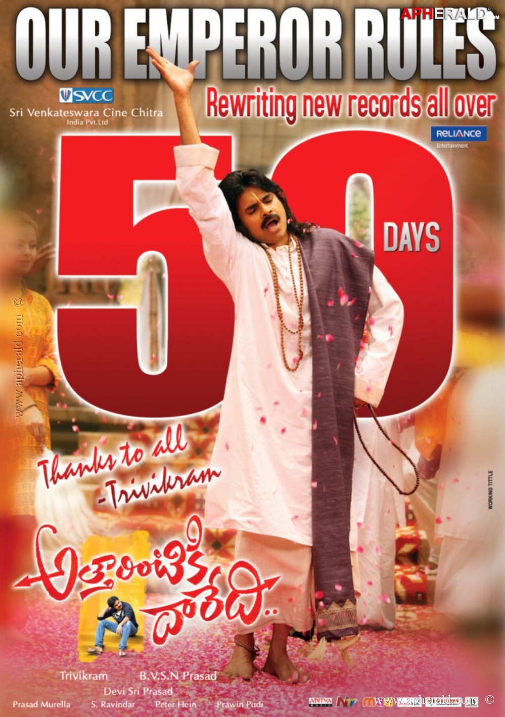 Attarintiki Daredi 50 Days Posters