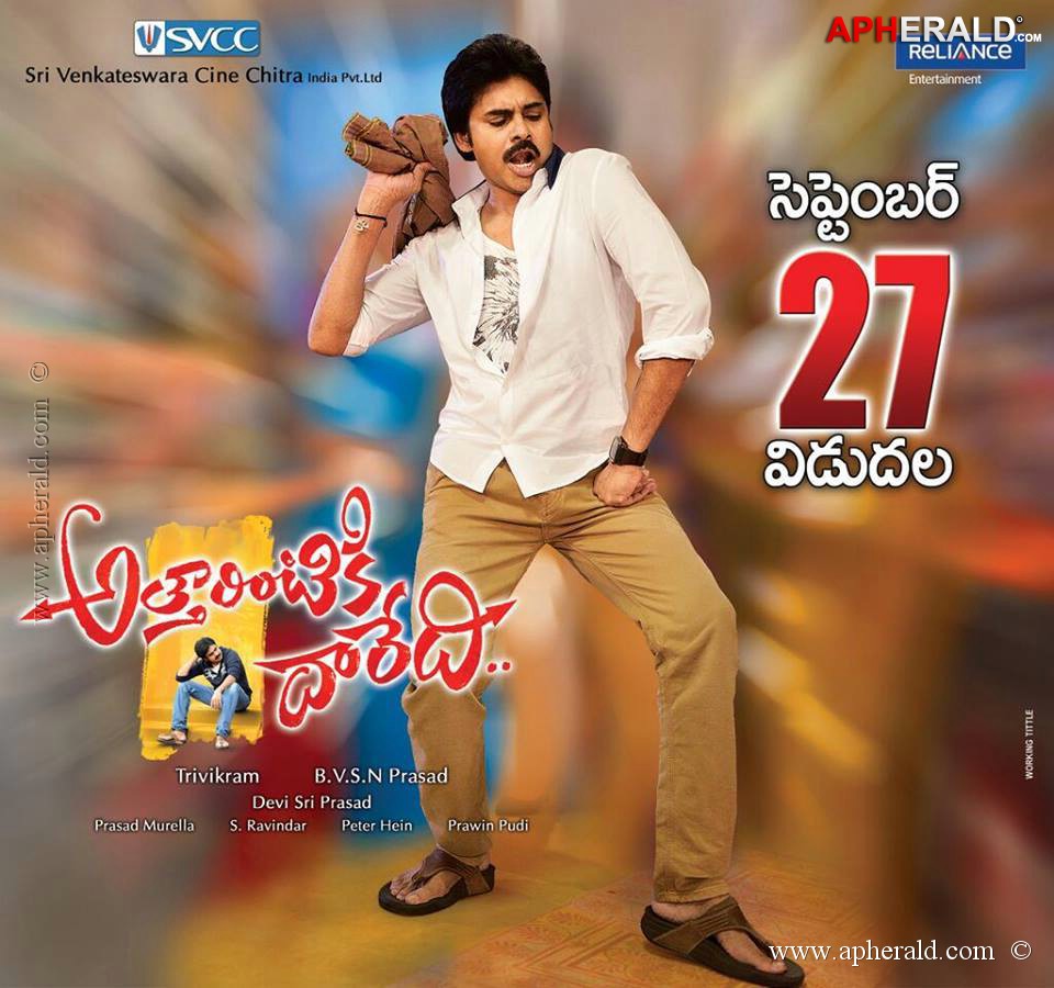 Attarintiki Daredi Movie new posters