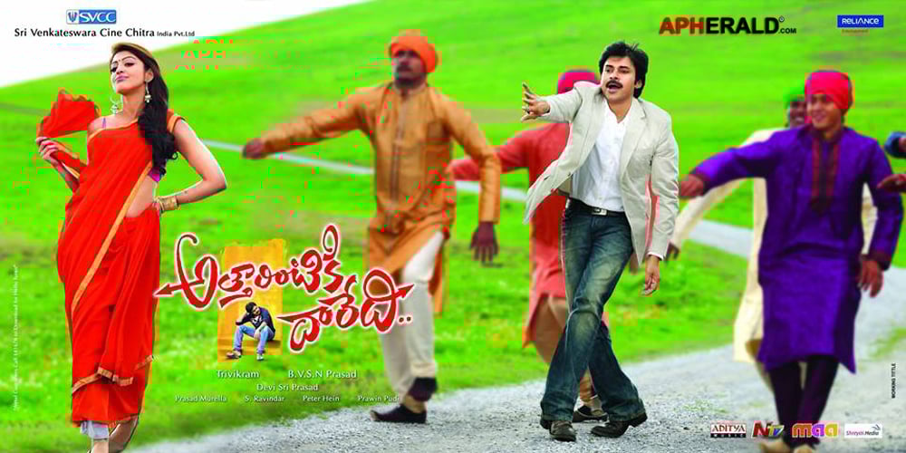 Attarintiki Daredi New Posters