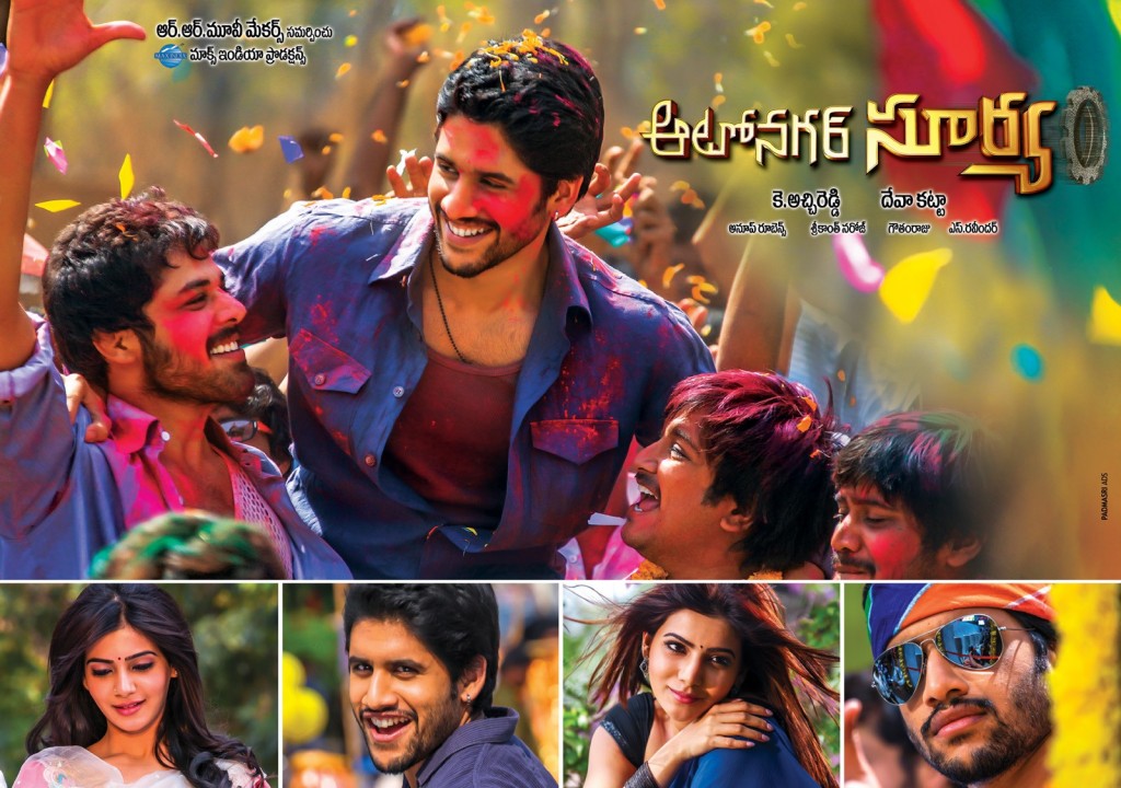 Auto Nagar Surya Latest Movie Posters