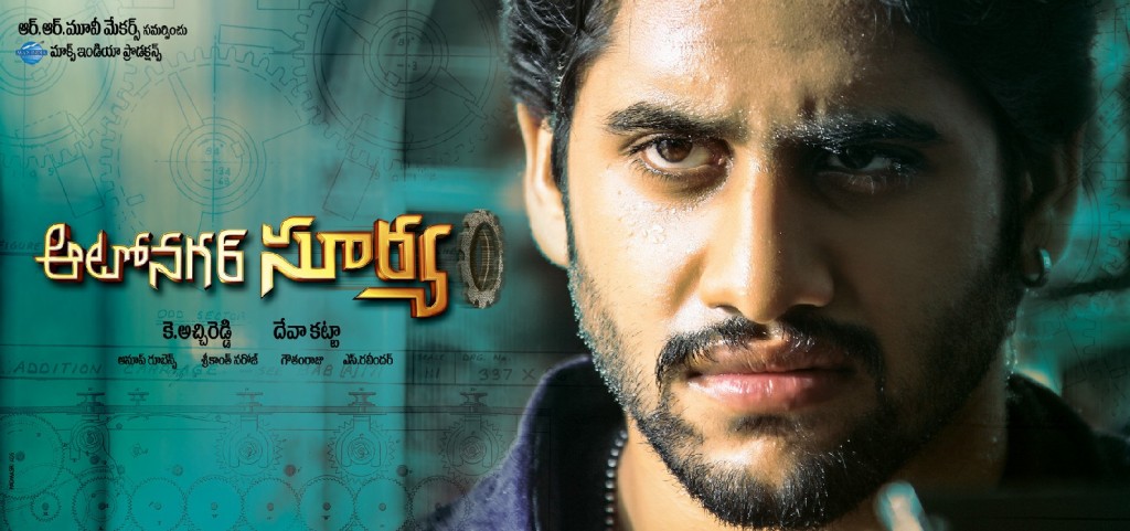 Auto Nagar Surya Latest Movie Posters