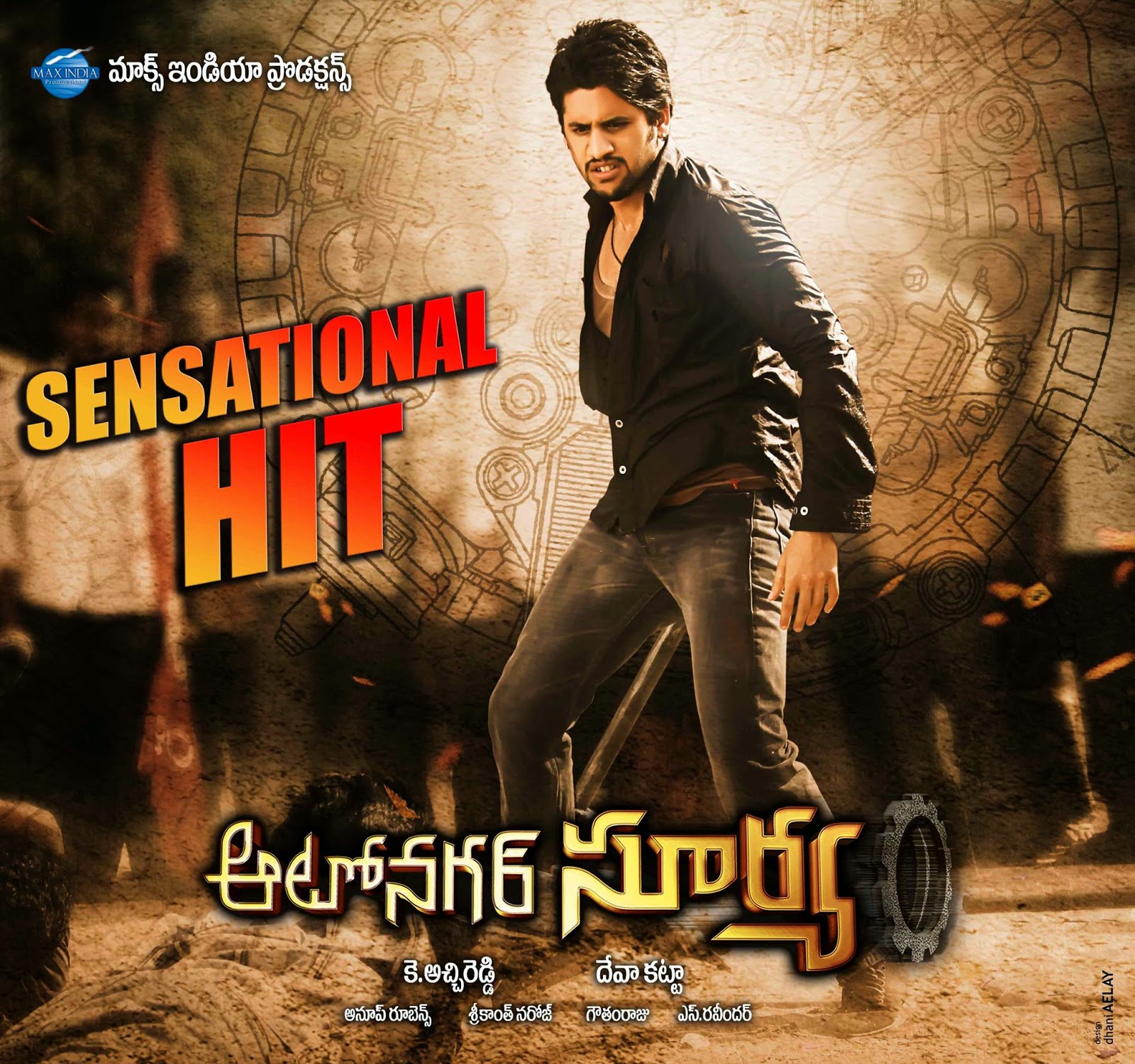 Autonagar Surya Movie Hit Wallpapers