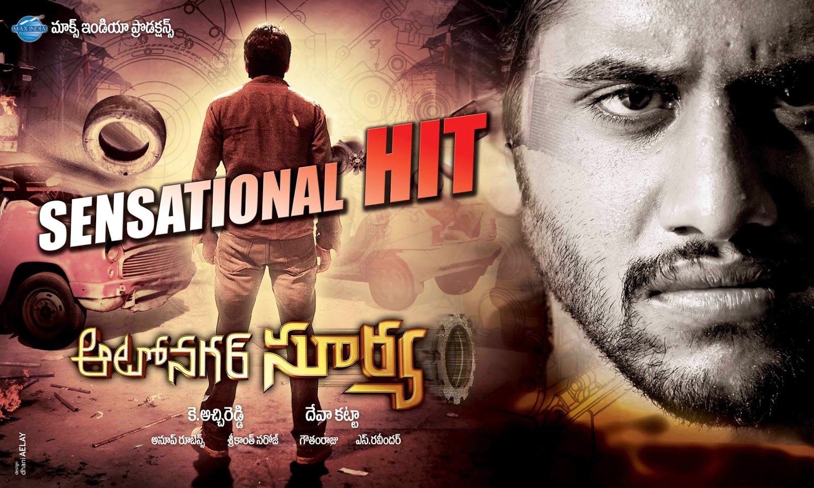 Autonagar Surya Movie Hit Wallpapers