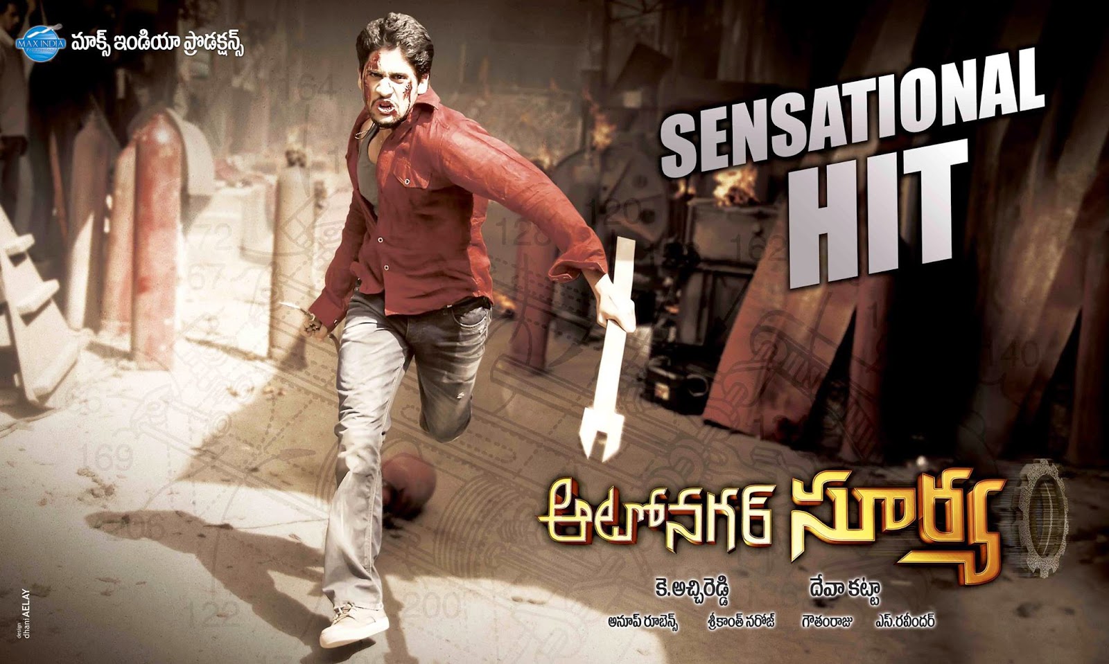 Autonagar Surya Movie Hit Wallpapers