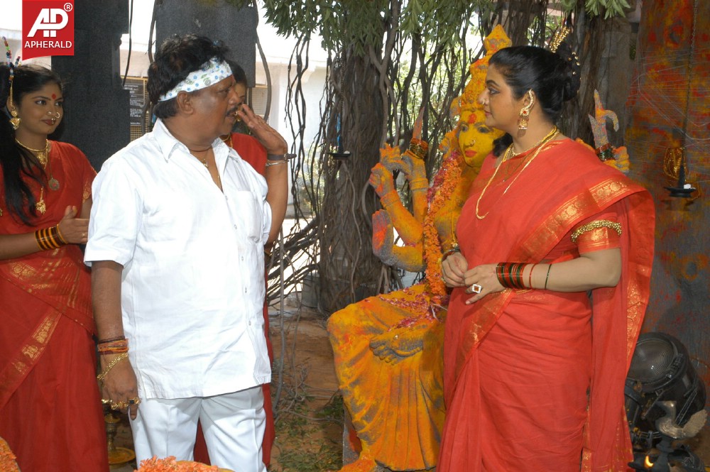 Avatharam Movie New Working Stills