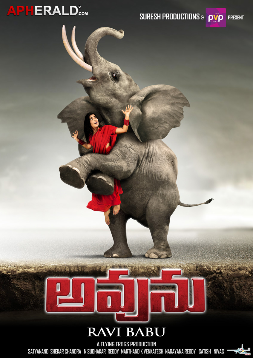 Avunu Posters - A Ravi Babu's Movie