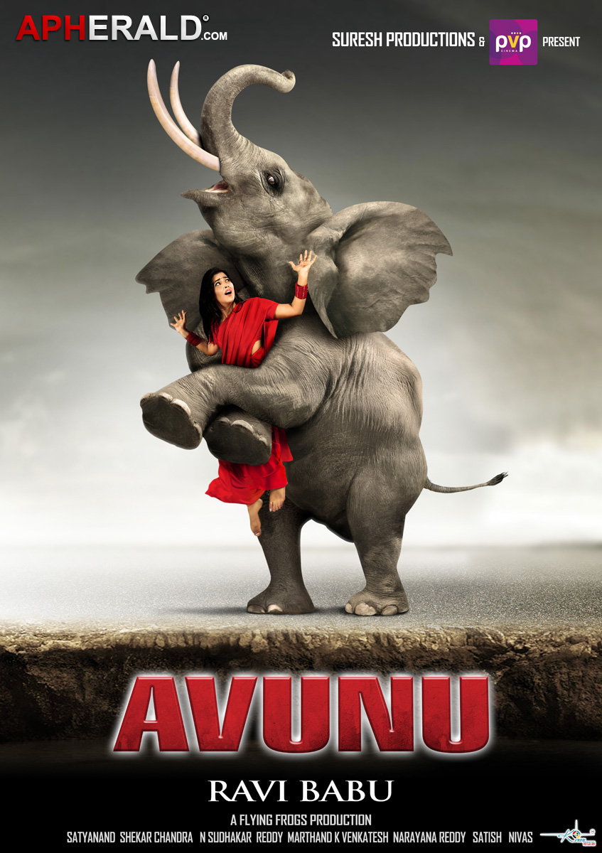 Avunu Posters - A Ravi Babu's Movie