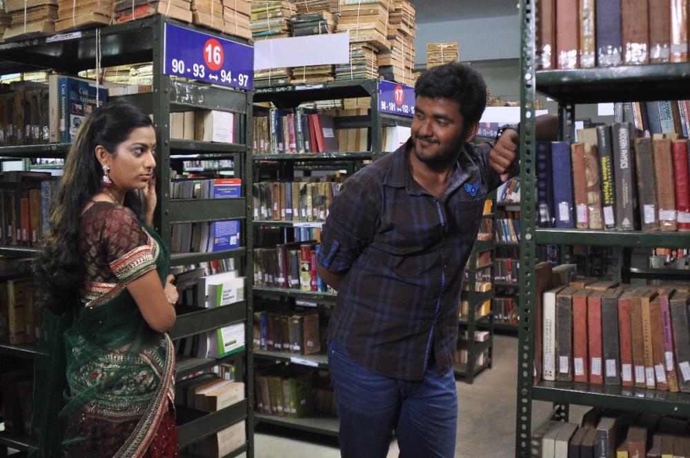 Ayyanar Veethi Movie Stills