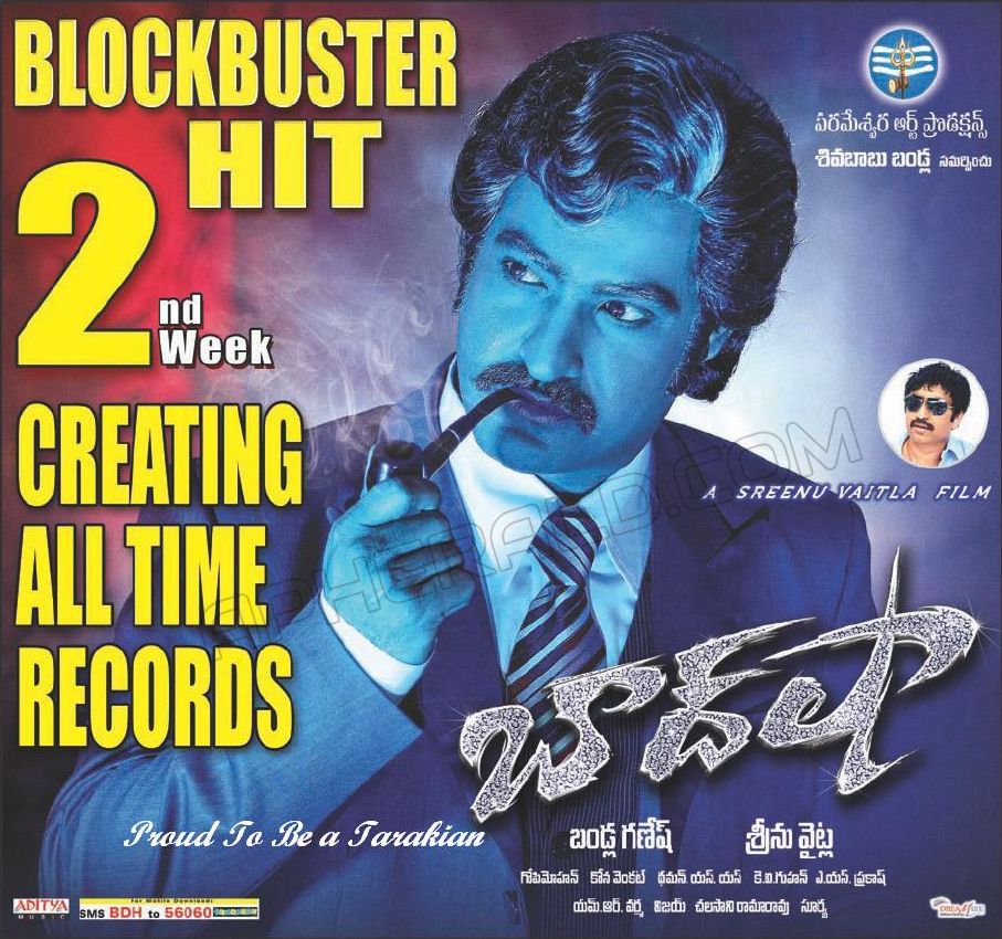 Baadshah Movie 2nd Week Poster