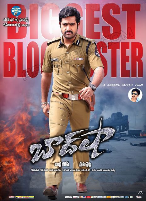 Baadshah Biggest Blockbuster Police Getup Poster