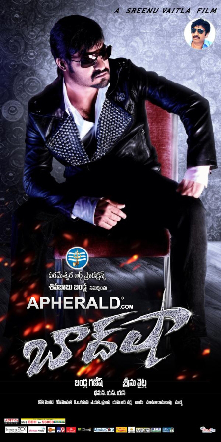 Baadshah Movie Latest Posters