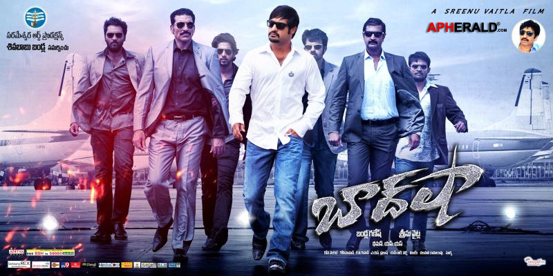 Baadshah Movie Latest Posters