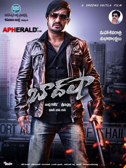 Baadshah New Poster