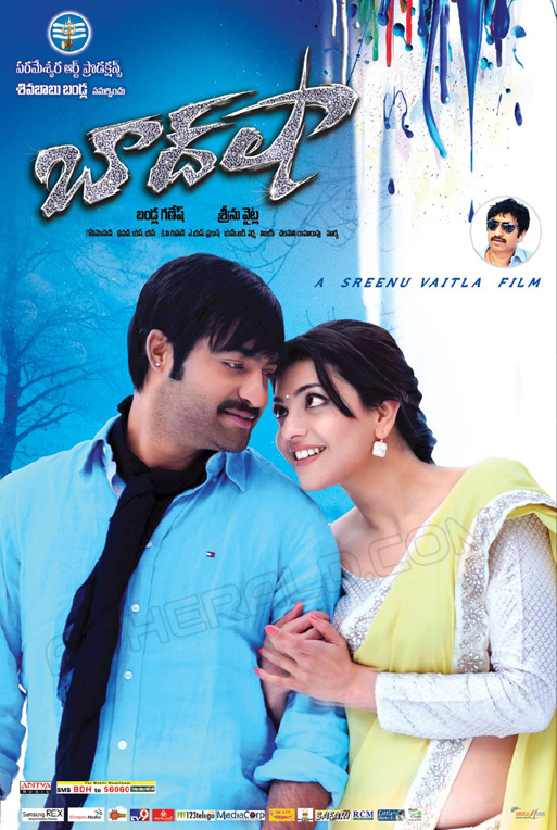 Baadshah Movie Latest Posters