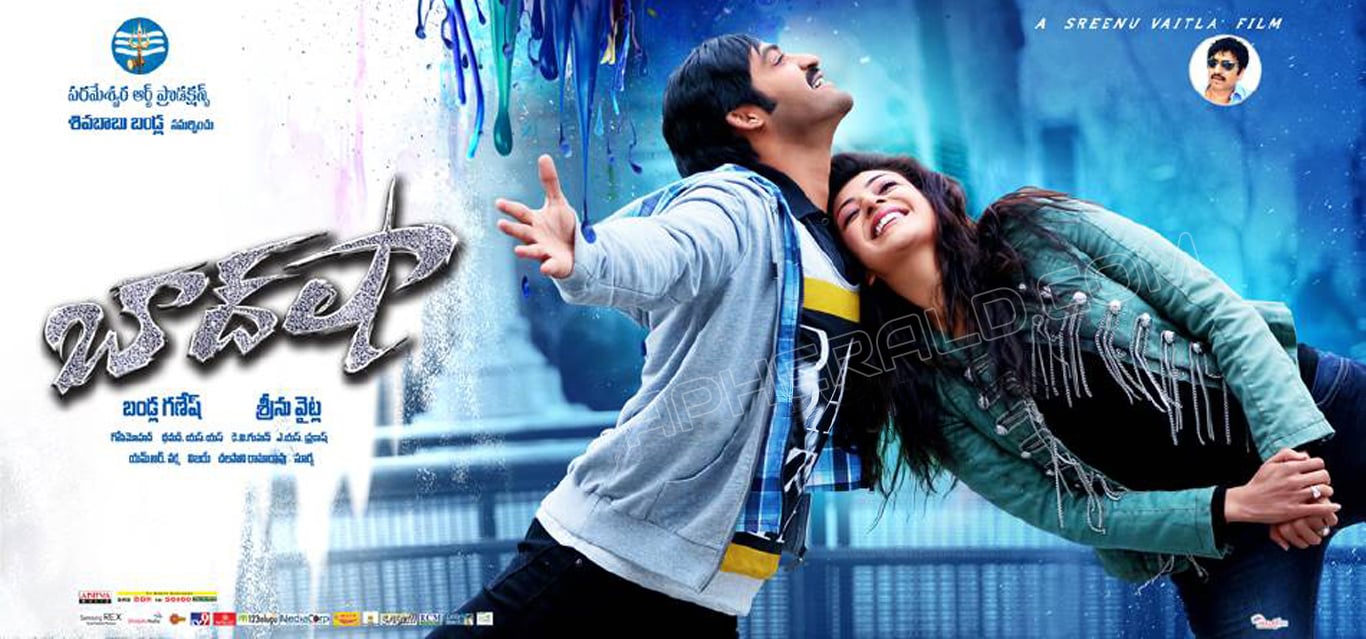 Baadshah Movie Latest Posters