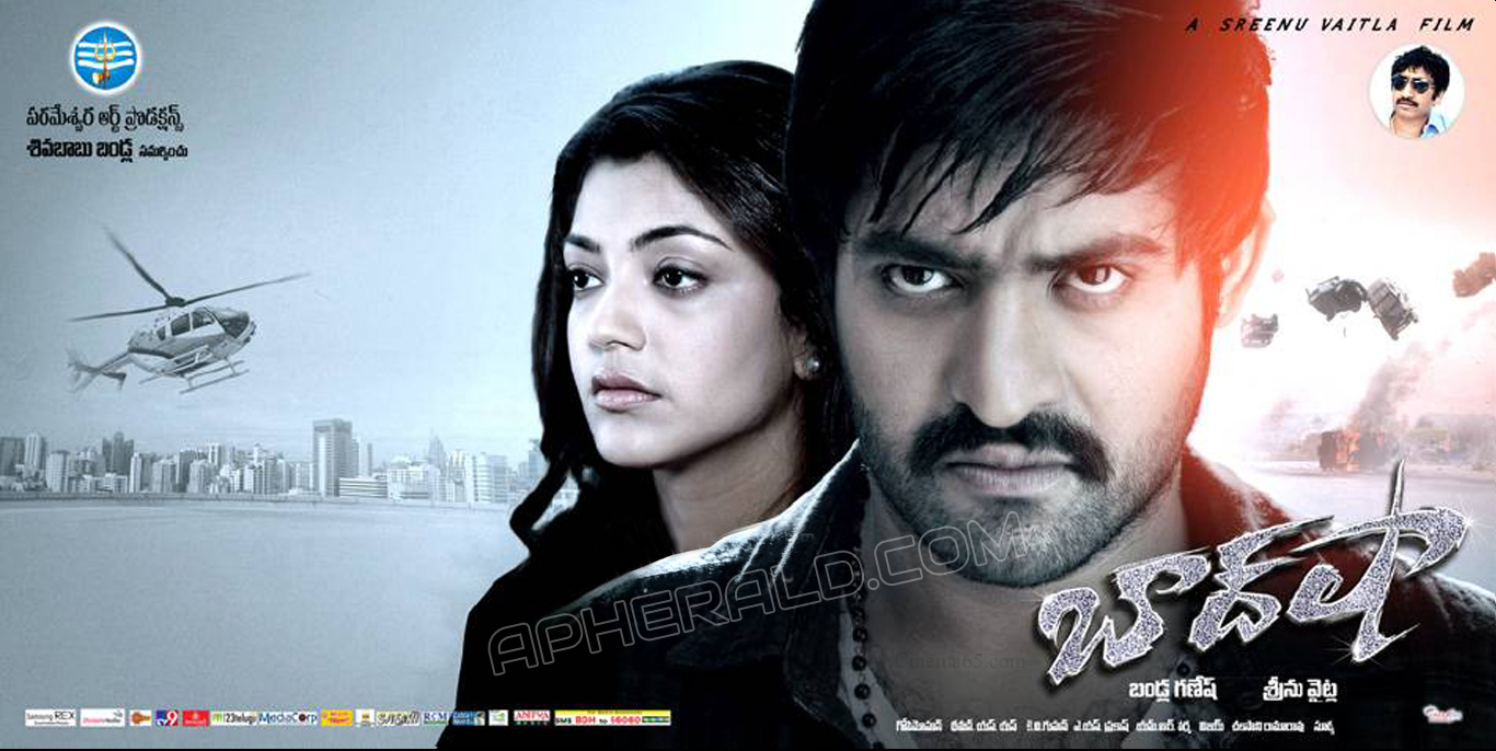 Baadshah Movie Latest Posters