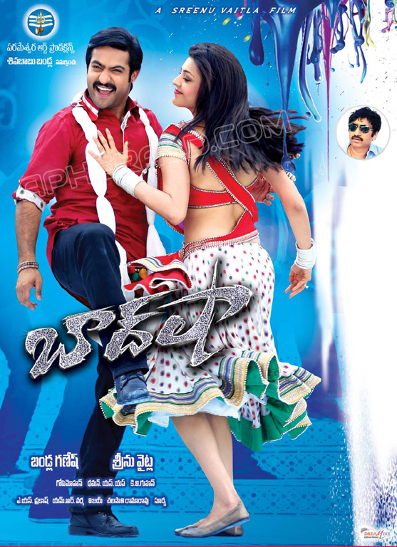 Baadshah Movie Latest Posters