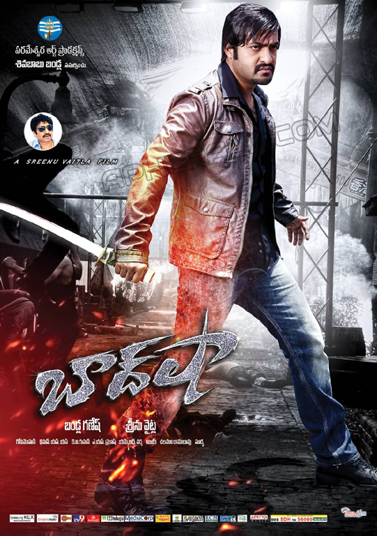 Baadshah Movie Latest Posters