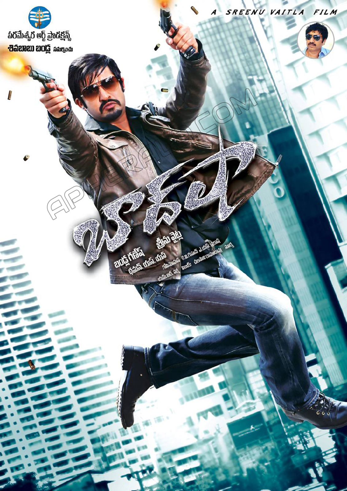 Baadshah Movie Latest Posters