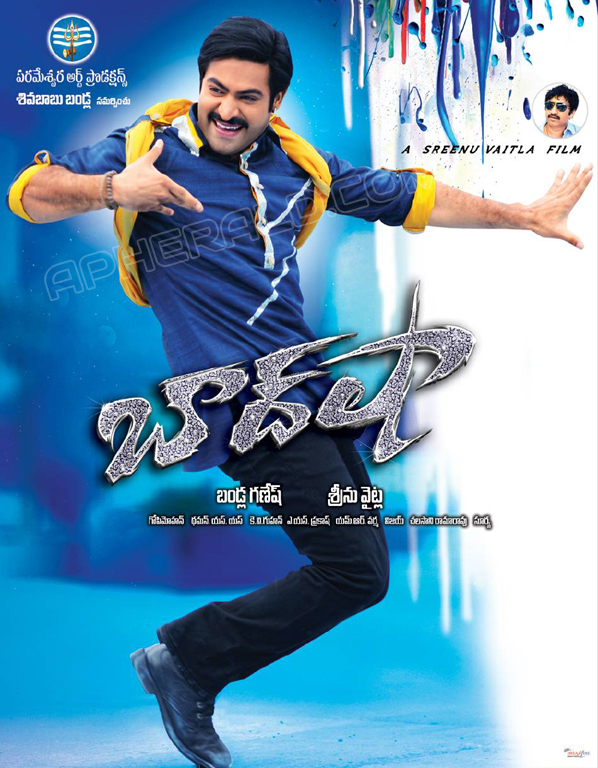 Baadshah Movie Latest Posters