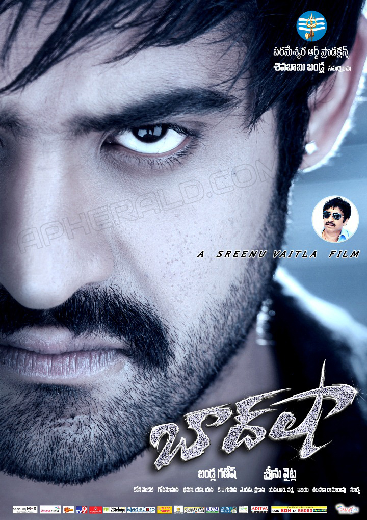 Baadshah Movie Latest Posters