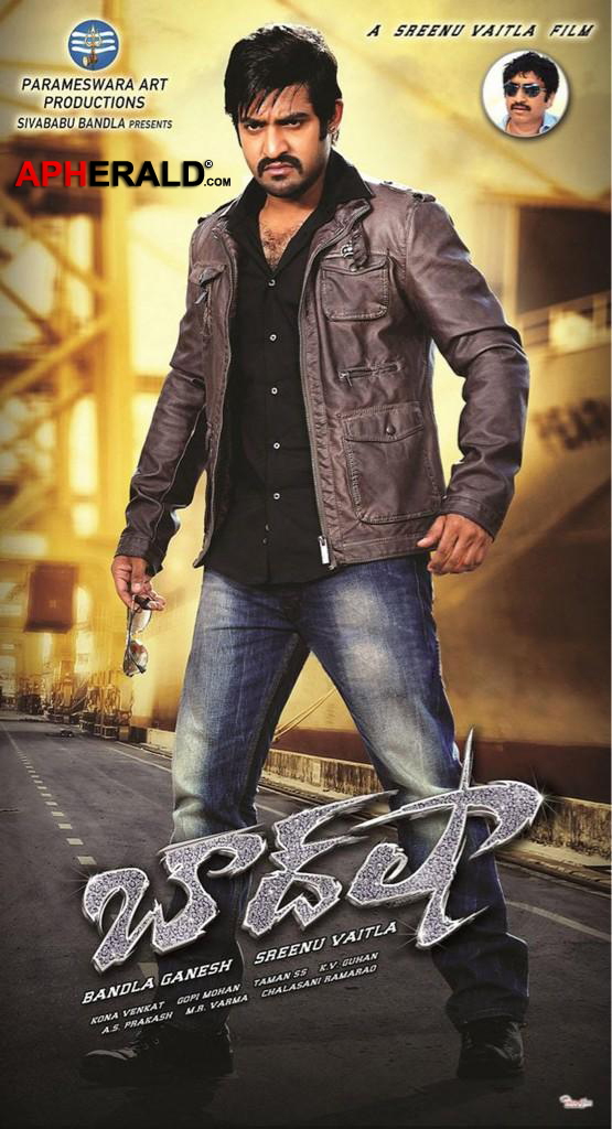 Baadshah Movie New Posters