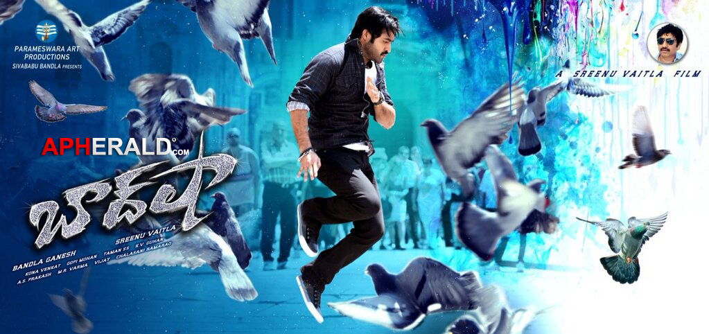 Baadshah Movie Latest Poster