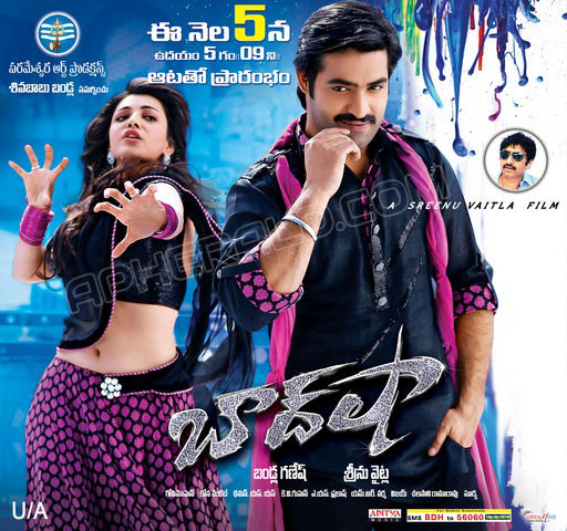 Baadshah Movie Release Date Posters