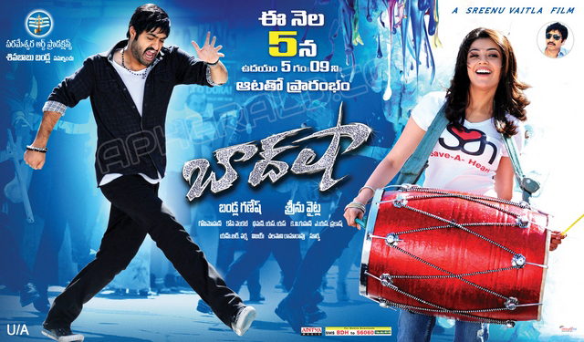 Baadshah Movie Release Date Posters