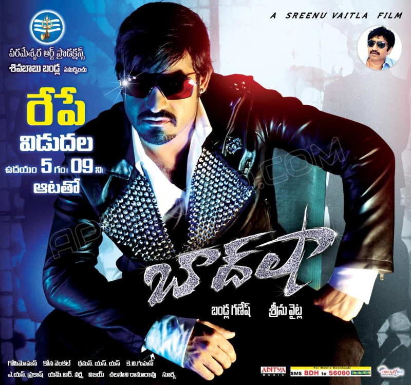 Baadshah Movie Release Posters