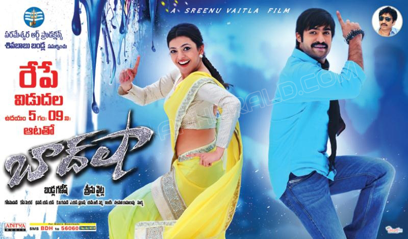 Baadshah Movie Release Posters