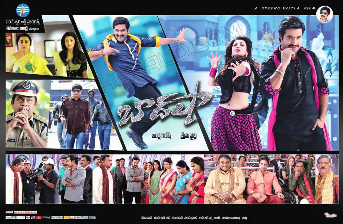 Baadshah Movie Wallpapers