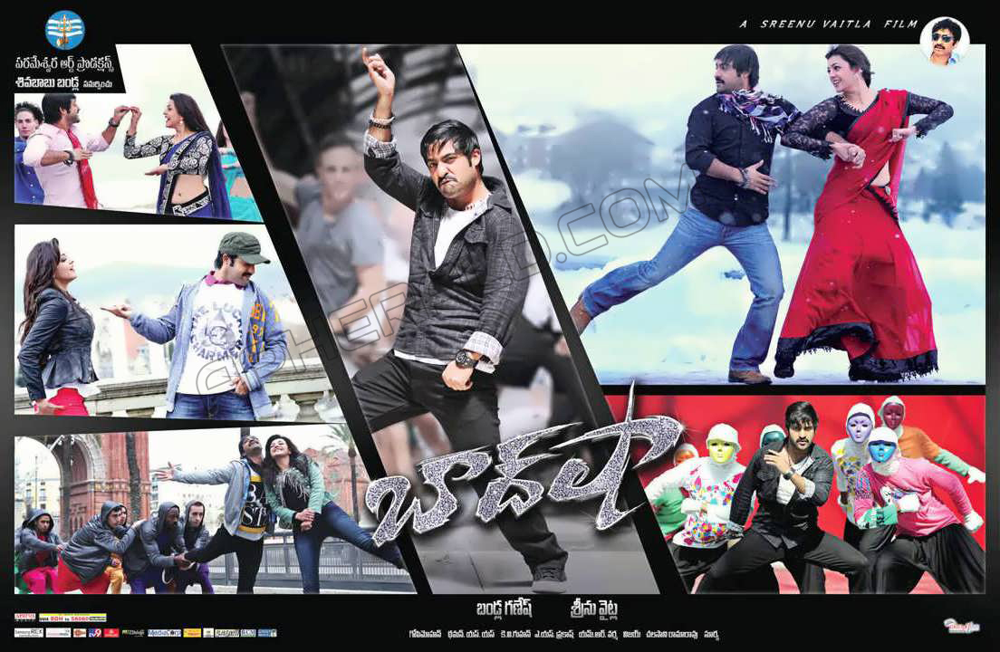 Baadshah Movie Wallpapers