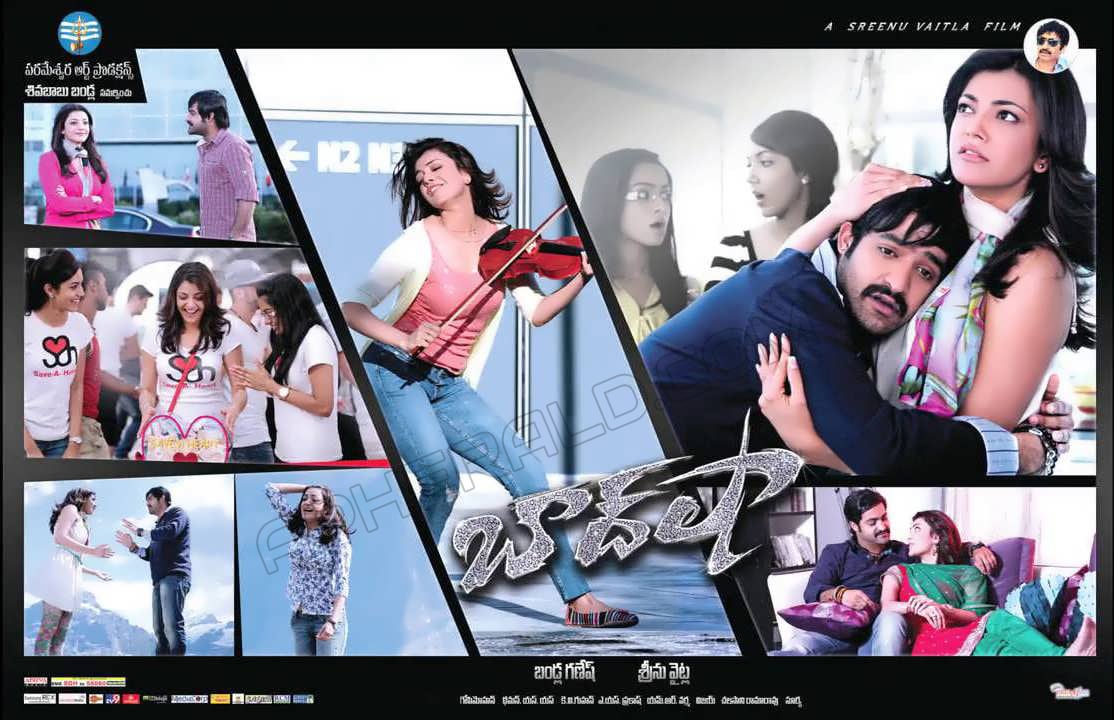 Baadshah Movie Wallpapers